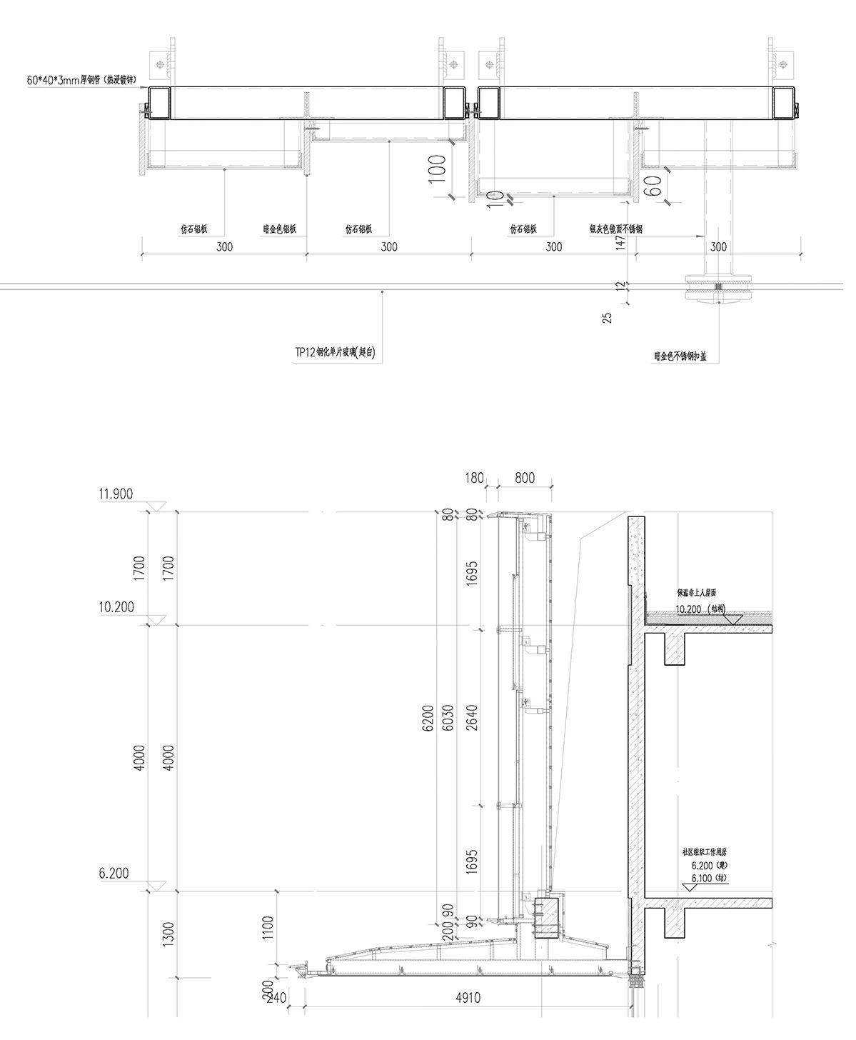 各种铝板的应用