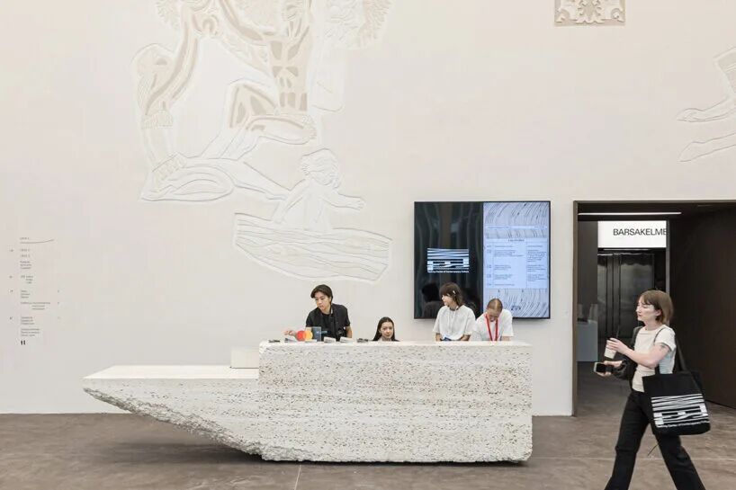 起伏镂空的白色立面:策林尼当代文化中心