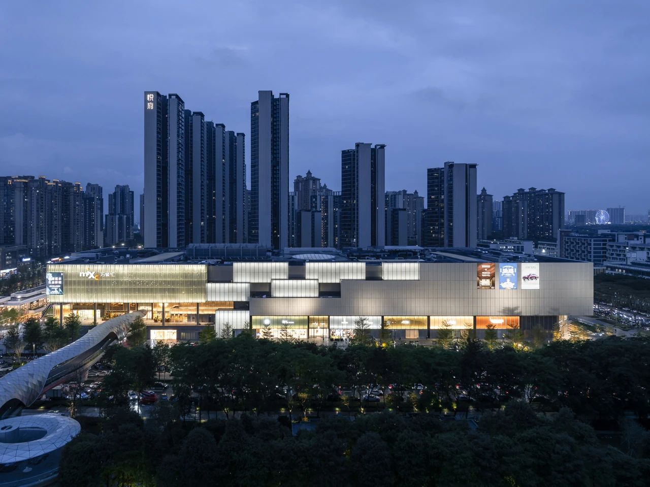 Foshan Wanxiang Hui