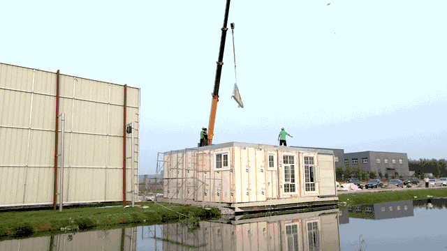 微信图片_20230822104839.gif