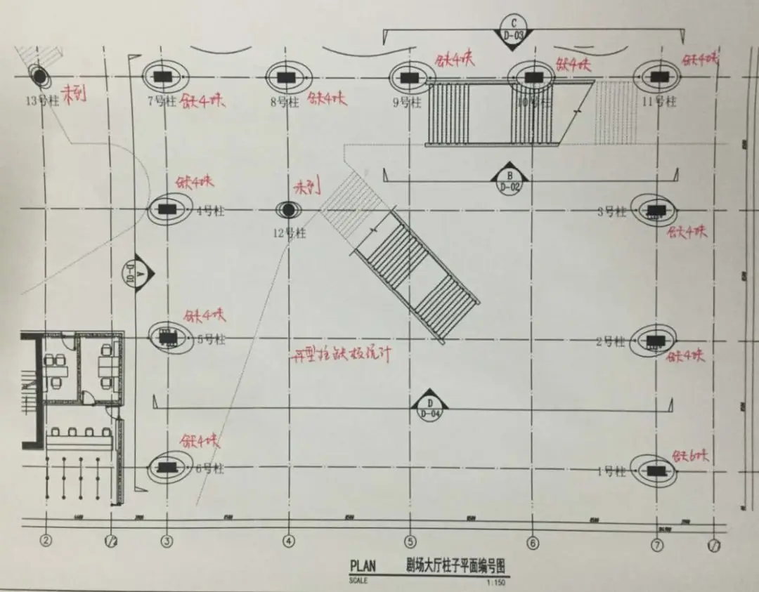 15米高的异型无缝金属柱如何施工？